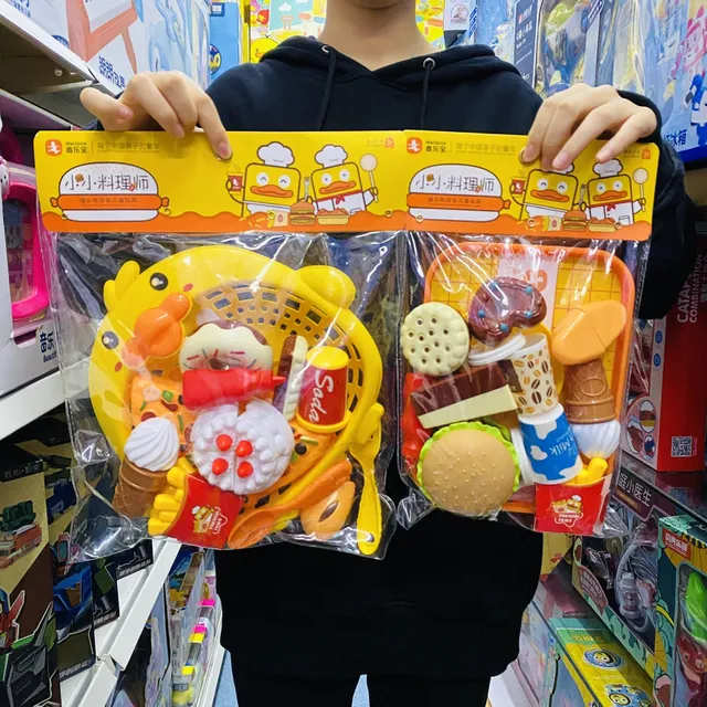 麦乐宝小小料理师汉堡薯条水果蔬菜切切乐医生医具过家家儿童玩具