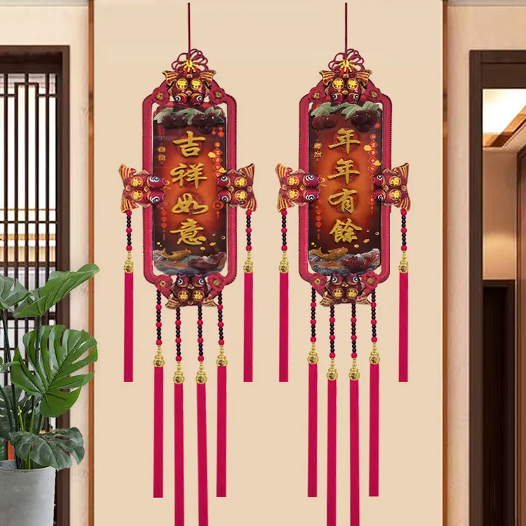 故宫红F【鸿运满堂】桃符对牌中国结玄关新年装饰福字背景墙 DP-2Y