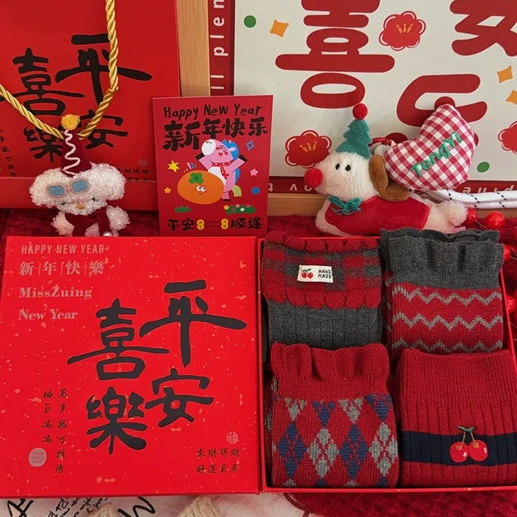 本命年秋冬加厚中筒红袜礼盒装女款保暖喜庆新年送礼