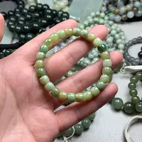 和田玉（碧玉）手链未镶嵌