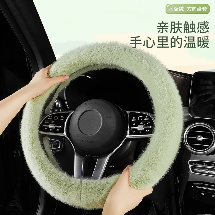 冬季毛绒方向盘把套奥迪A4L Q5L A6L A3 Q3A7LA8Q4Q2防滑可爱女生