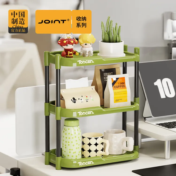 家用桌面置物架办公室塑料收纳架卧室客厅厨房多层多功能置物架子