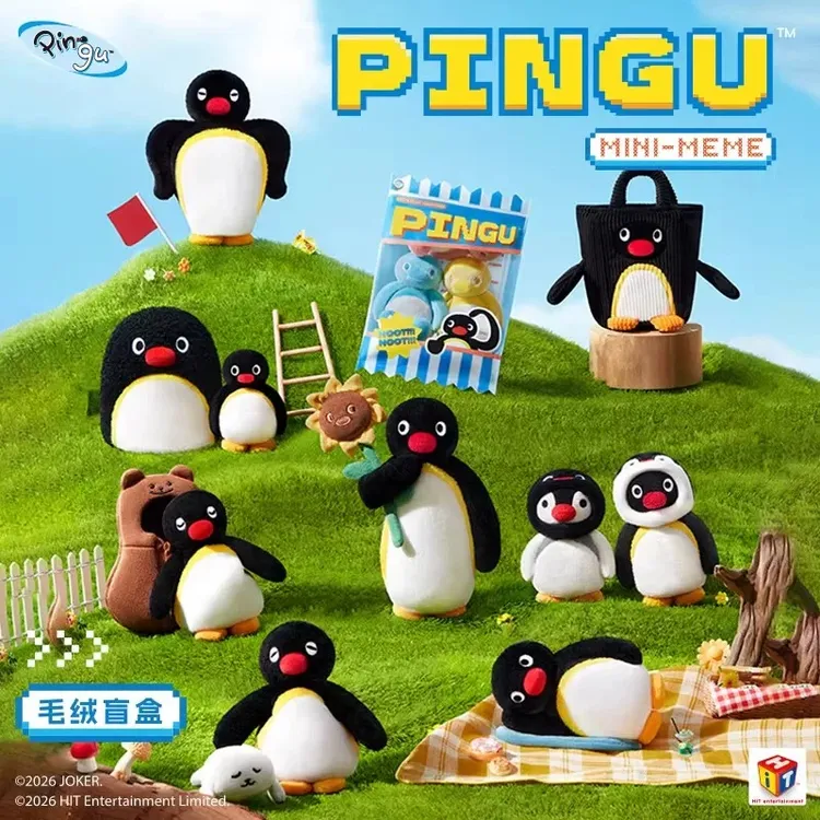 【开盒不退不H】Pingu MINI MEME系列毛绒盲盒企鹅公仔玩偶挂件礼物