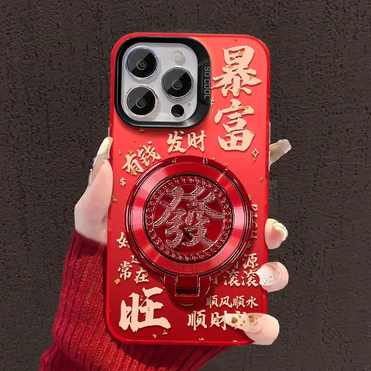 旋转发财支架适用iPhone16苹果13手机壳15promax国风14小众12网红