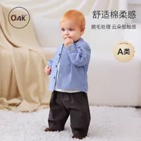 Oak mont男童衬衫长袖秋装男孩宝宝童装儿童衬衣条纹立领薄款外套