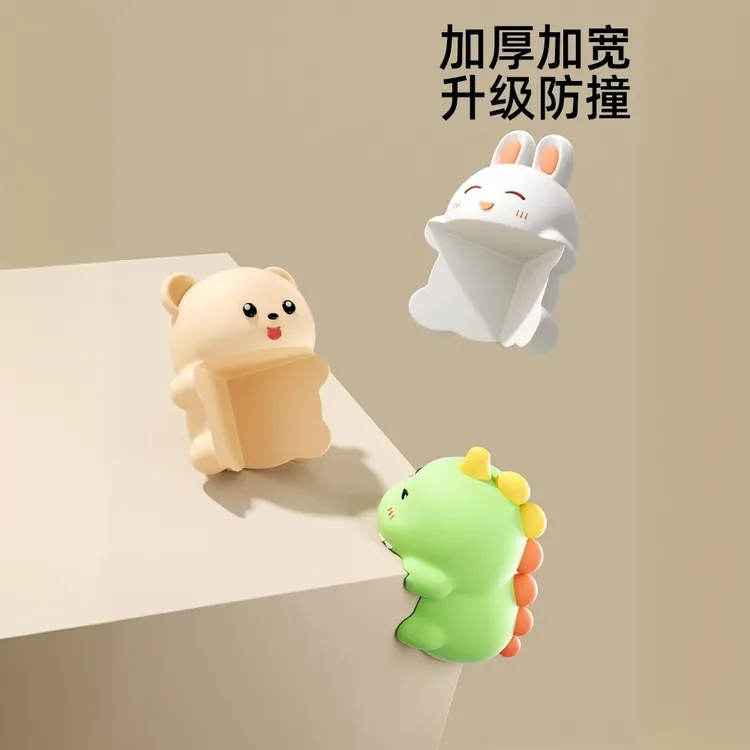卡通桌角防撞护角硅胶防撞窗户防磕碰条直角防护贴大人小孩用保护