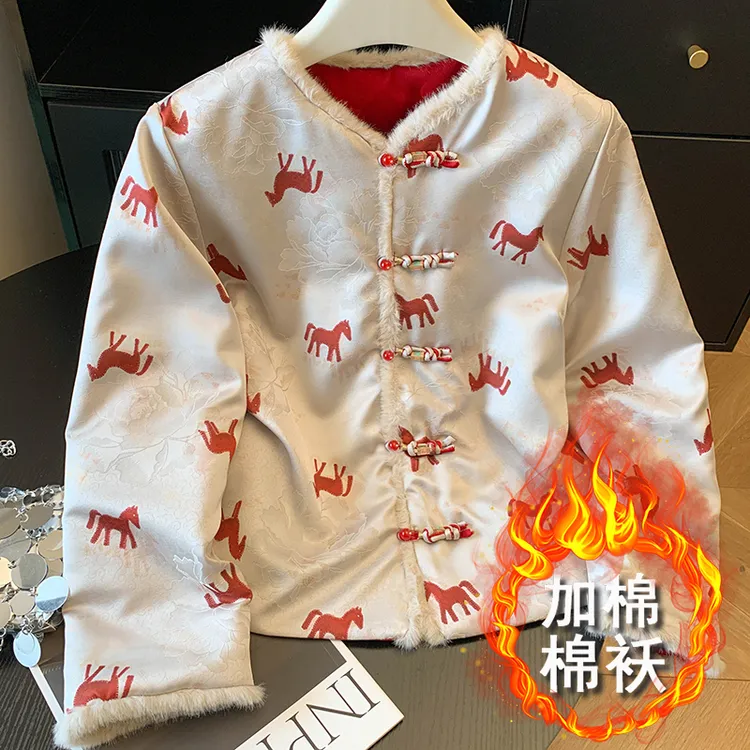 新中式国风提花两面穿夹棉外套女25冬季新款毛边新年棉衣棉服棉袄