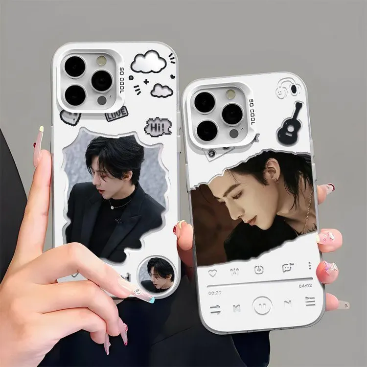 适用明星刘宇宁周边应援彩银高级感个性OPPOa5IQOO华为苹果手机壳