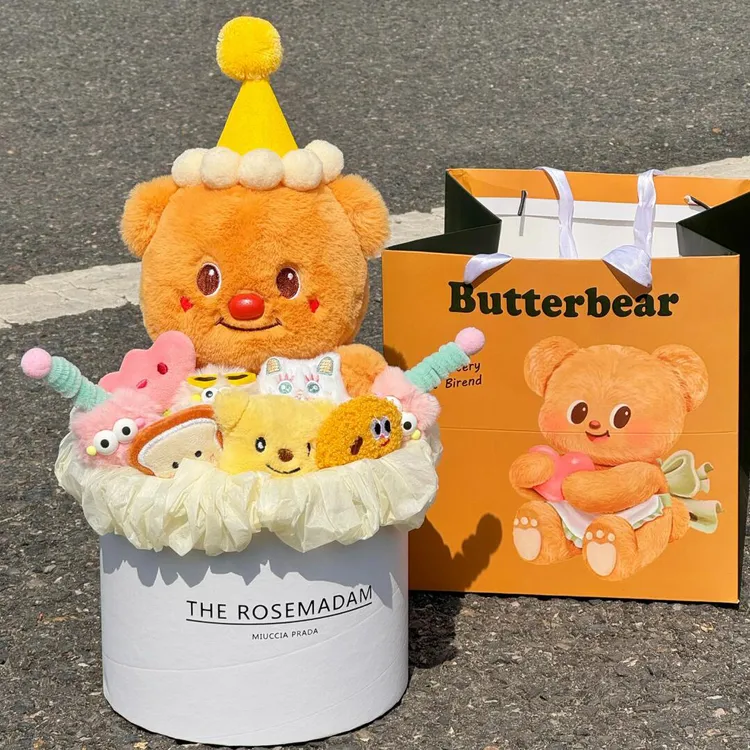 小熊玩偶黄色奶油花束闺蜜生日礼物女生送女朋友生日礼物毕业礼物