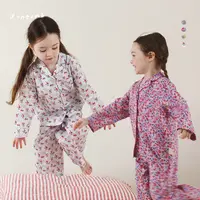 允儿妈女童秋季新款法式碎花长袖长裤精梳棉家居套装宝宝洋气睡衣
