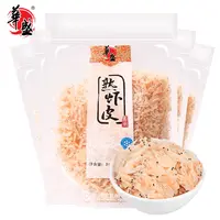 【华盛】淡干虾皮100g*5袋