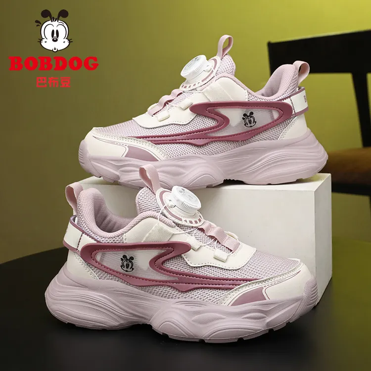 巴布豆旗舰女童跑步鞋2025秋网面透气儿童潮鞋小女孩中大童运动鞋