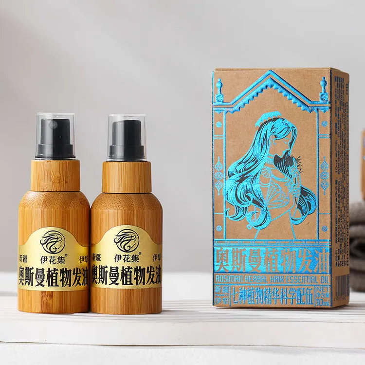 新疆伊花集奥斯曼植物发油 养发护发精油10ml