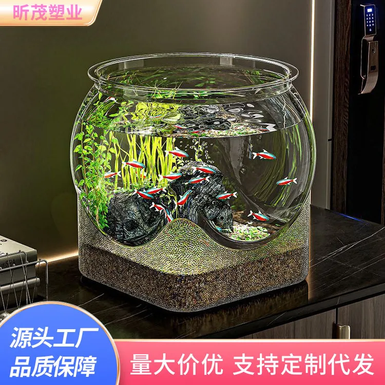 鱼池桌面鱼缸办公室客厅小型生态观造景金鱼缸家用透鱼缸客厅家用