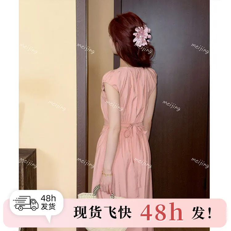 【人棉】2.0 气质 小众 设计 美静夏季气质粉色连衣裙XMZH8173..