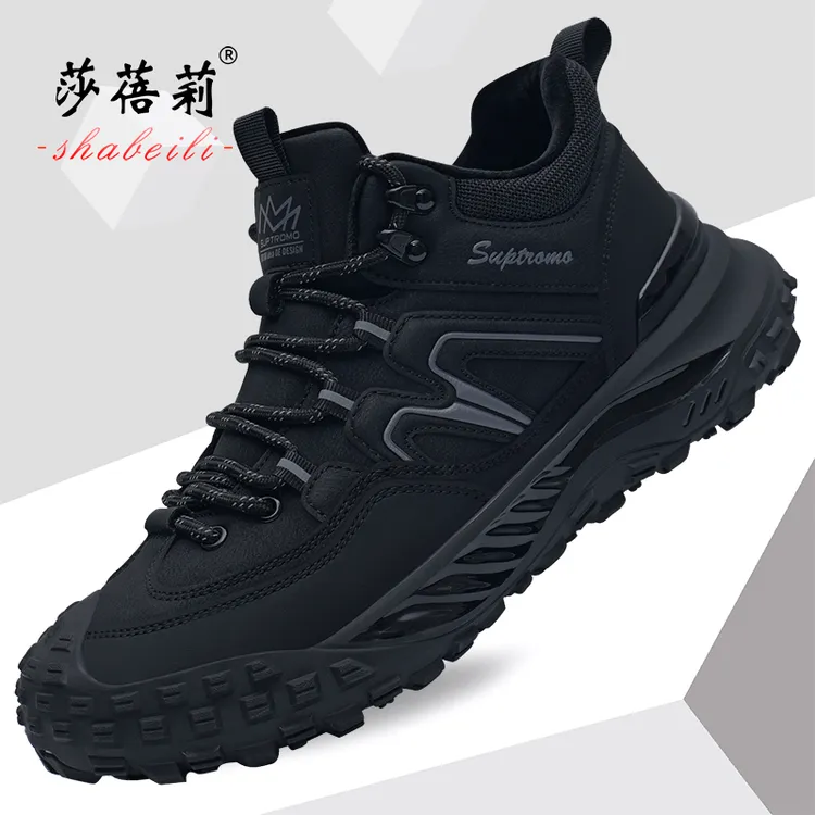 莎蓓莉男鞋冬季新款高帮加绒保暖防滑登山鞋子男厚底徒步休闲棉鞋