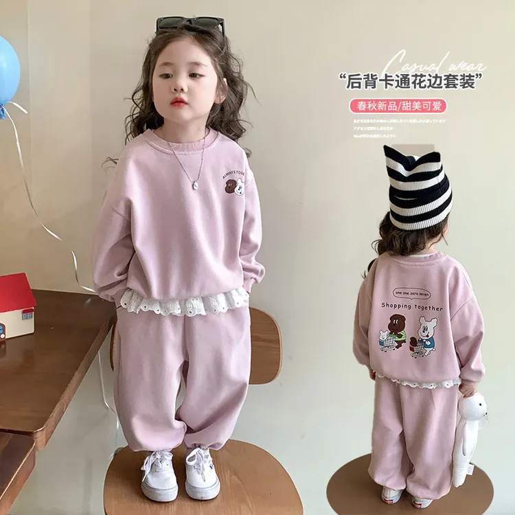 女童加绒卫衣套装洋气儿童春秋季新款女宝宝休闲两件套小女孩时髦