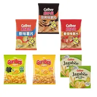 卡乐比薯片/层层脆组合