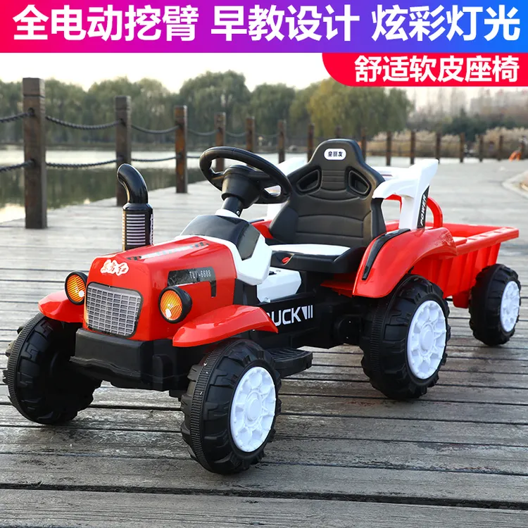 儿童电动拖拉机四轮带斗可坐人充电多功能早教音乐宝宝玩具车