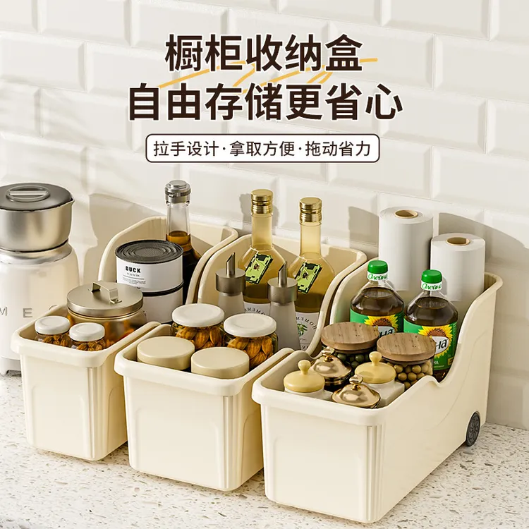 厨房橱柜锅具收纳盒跨境带滑轮调料杂物收纳锅盖收纳筐桌面收纳箱