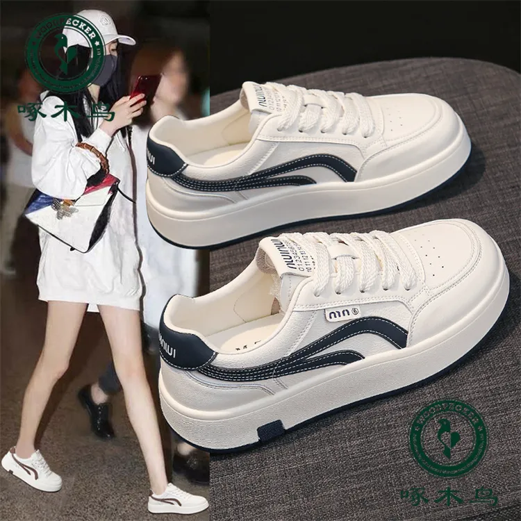 啄木鸟品牌小白鞋女2025秋季时尚百搭软底轻便休闲运动鞋女26851