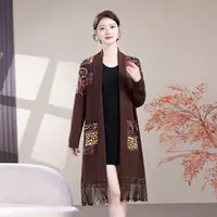 秋季时尚提花设计师款披肩外套
