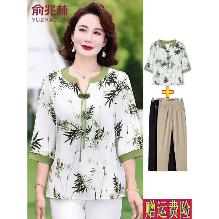 俞兆林中年妈妈夏季休闲薄款上衣中老年女夏装时尚T恤衬衫两件套