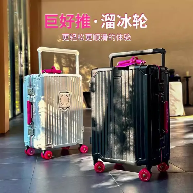 2025新款宽拉杆行李箱窄拉杆铝框登机箱拉链款侧开可扩展旅行箱