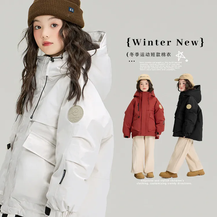 女童保暖棉服2025秋冬新款加厚儿童派克服大童韩版工装冲锋衣外套