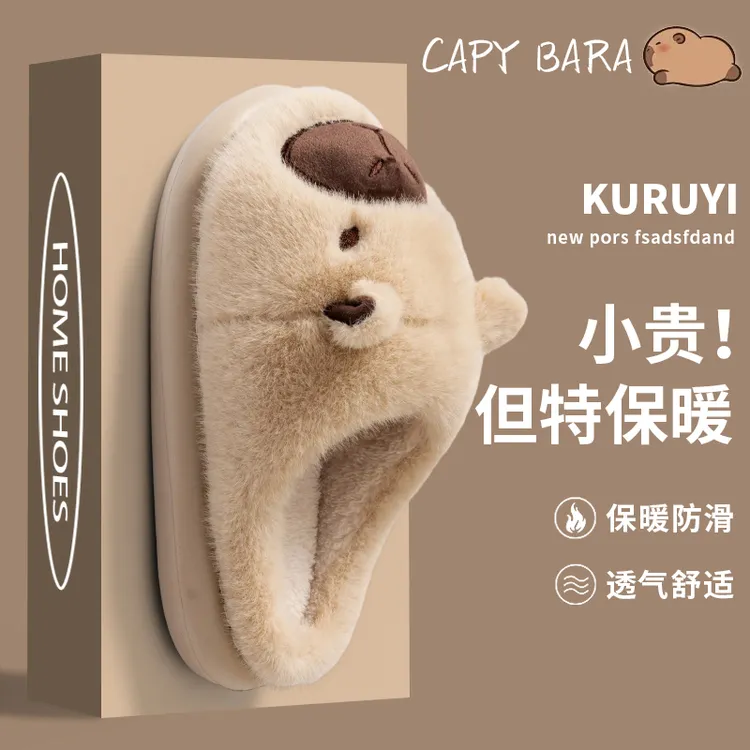 男士棉拖2025年秋冬新款加厚保暖踩屎感防滑居家棉拖鞋百搭包头拖