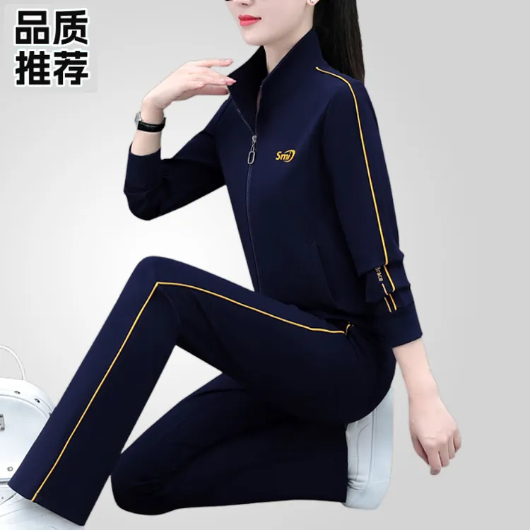 春秋季运动套装女2025新款洋气妈妈减龄显瘦广场舞休闲跑步两件套