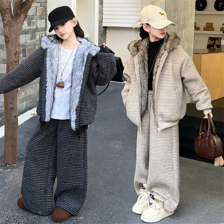 女童2025新款时尚秋冬季韩版夹棉条纹连帽棉服外套加绒休闲裤套装