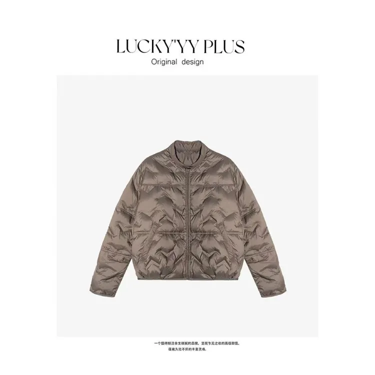 LUCKYYY高品定制面里一体防跑绒夹克廓形羽绒服 B962