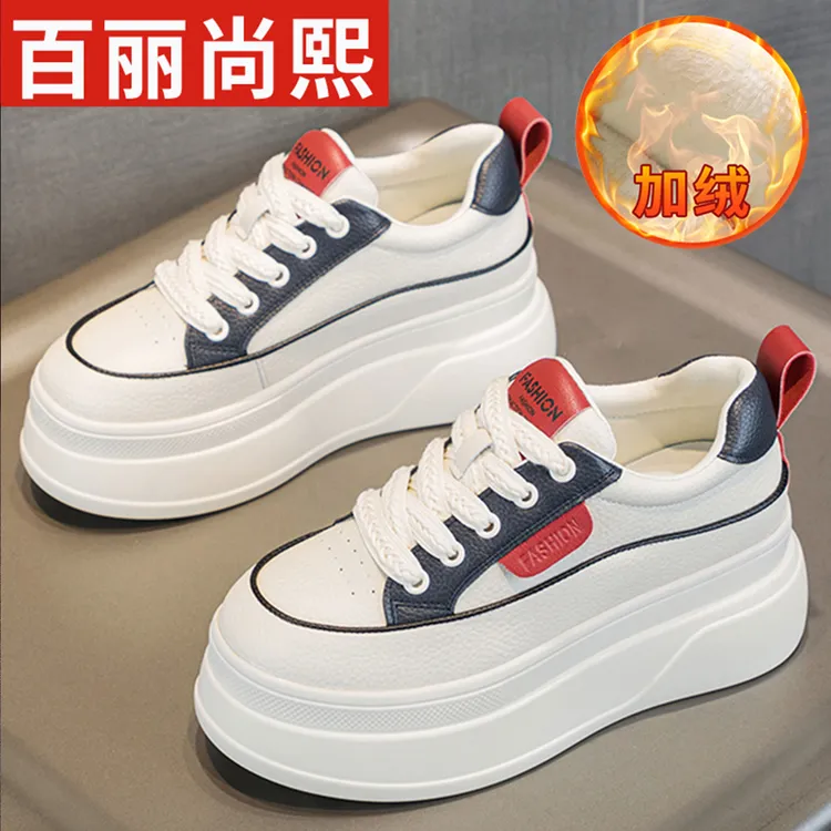 百丽尚熙9cm厚底增高正品小白鞋女2025冬季加绒保暖休闲松糕鞋女1