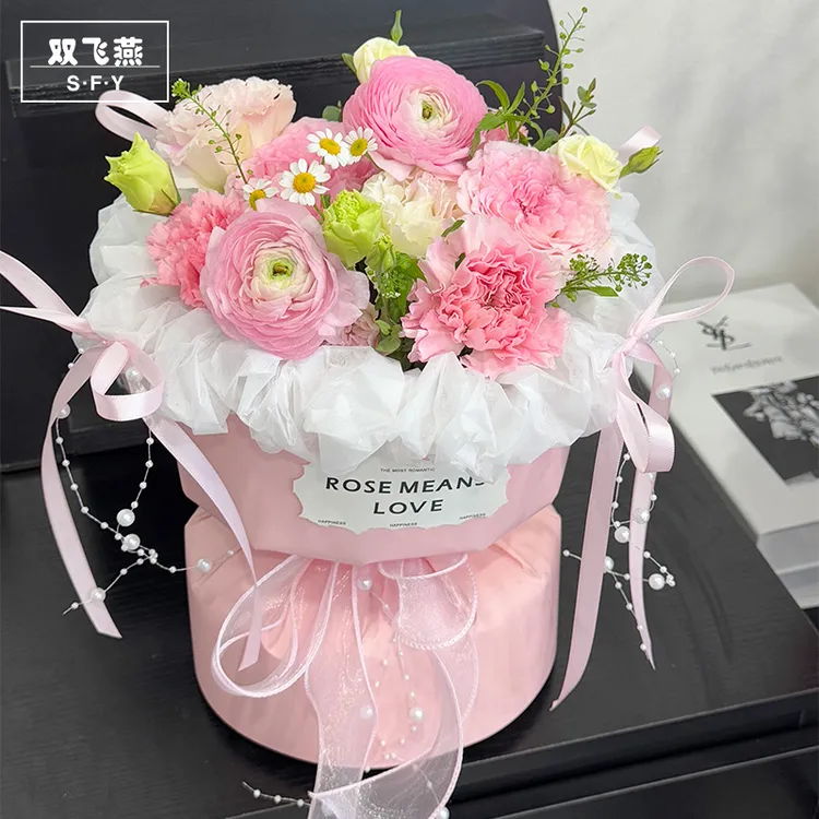 韩风初恋一体定型片鲜花包装纸圆形花束神器小香风花束包装花店用