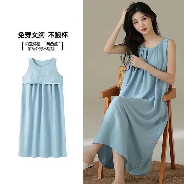 【棉柔织梦】夏季睡裙女款带胸垫云朵棉睡衣绵绸中长款睡裙防凸点