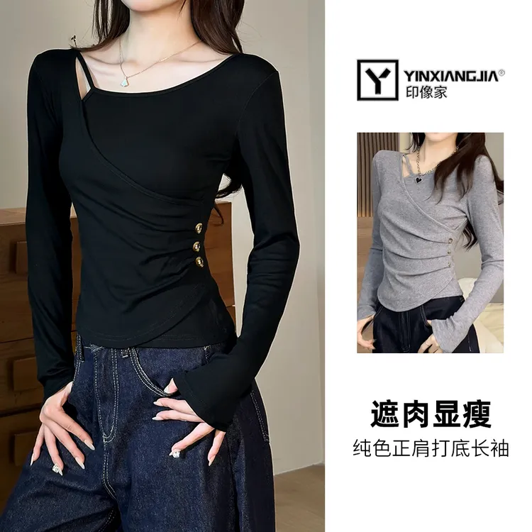 印像家【设计感修身】新款长袖女内搭扣子打底衫修身遮肉正肩上衣