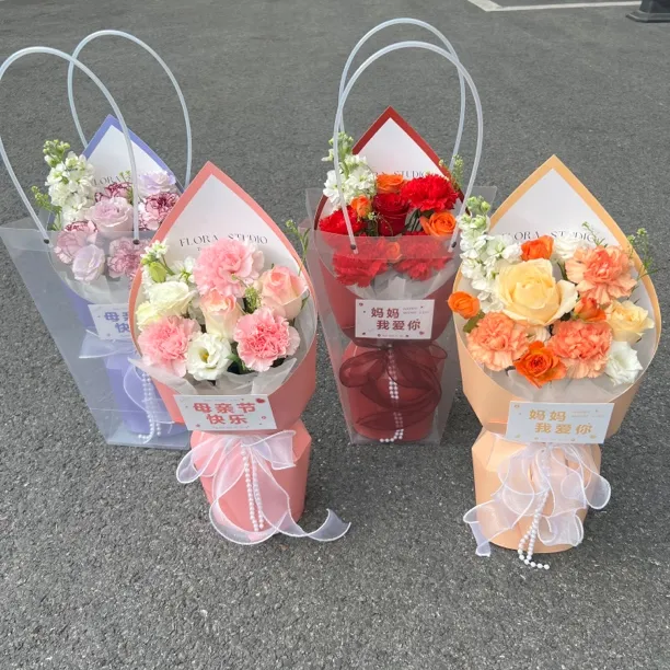 4包20张母亲节520美伢一体成型定型片尖尖角双面防水出单神器袋子