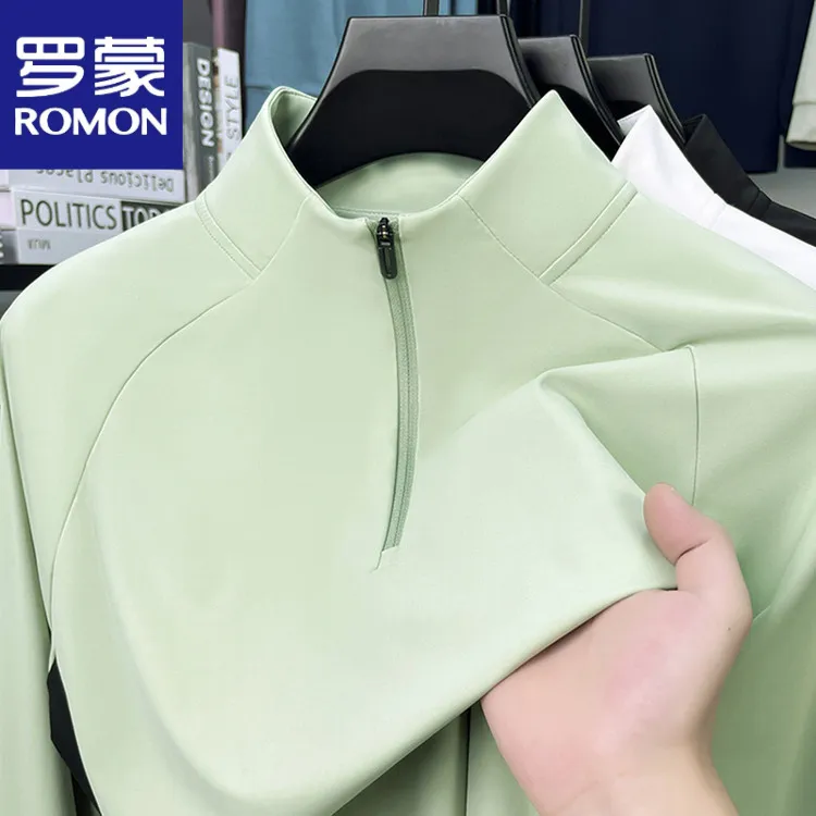 罗蒙无痕新款秋季舒适亲肤男士半拉链体恤长袖中罗蒙纯色长袖t恤