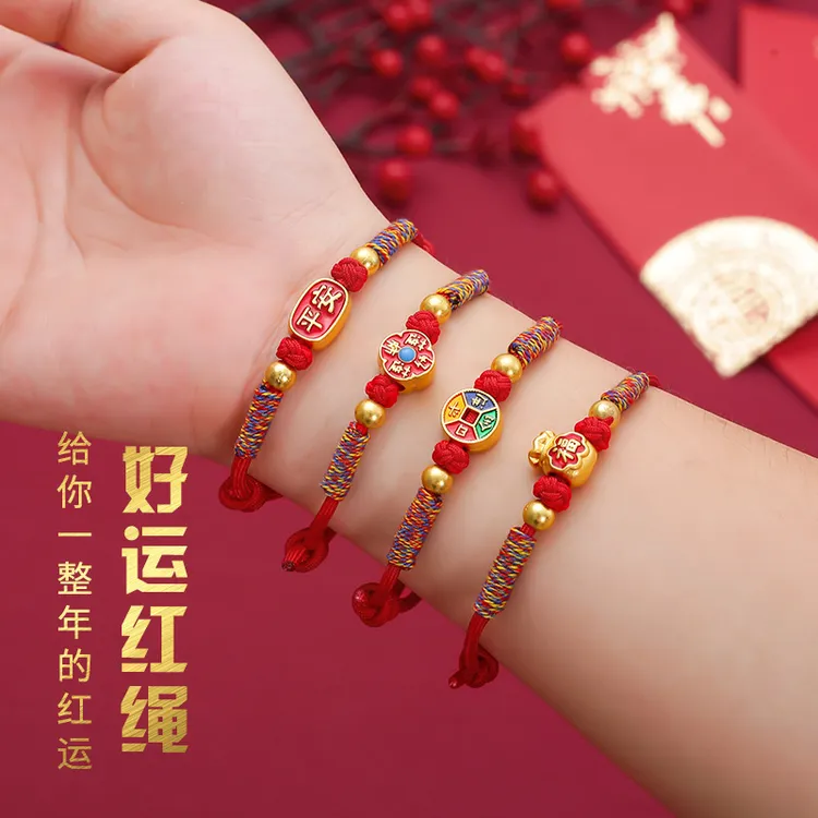 合金布艺手链 2026本命马年红绳民族风新款男女手工手绳新年礼物