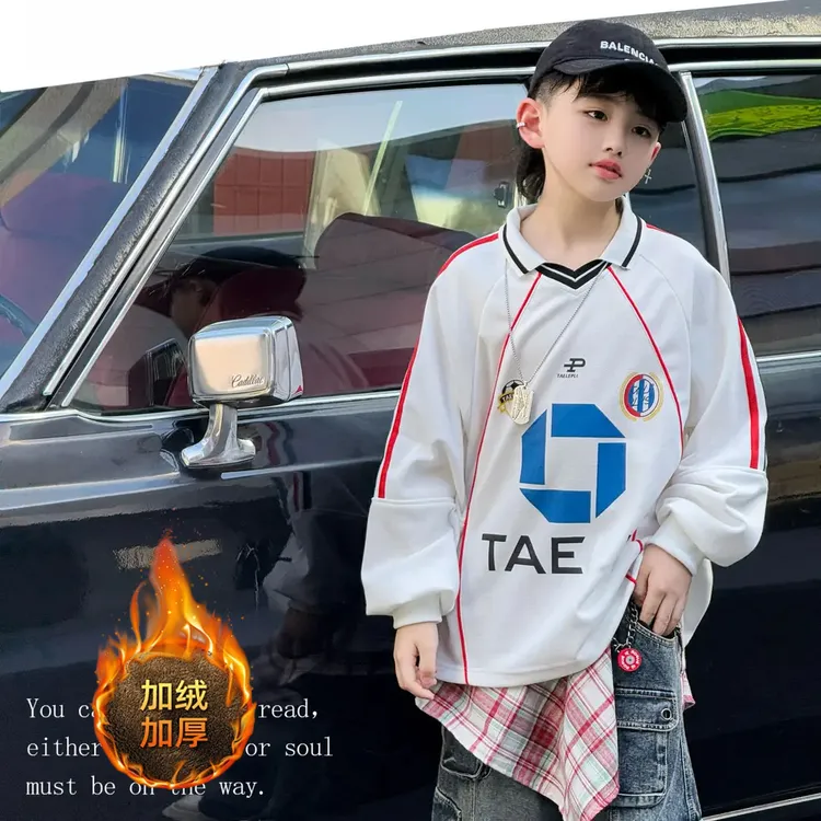 男童卫衣秋冬装加绒儿童上衣加厚圆领宽松男孩polo长袖打底衫童装