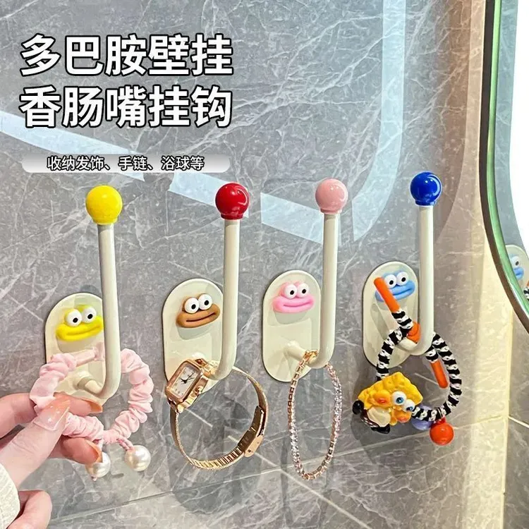 多巴胺挂钩发圈收纳帽子收纳神器壁挂式粘钩卫生间卧室多功能挂钩