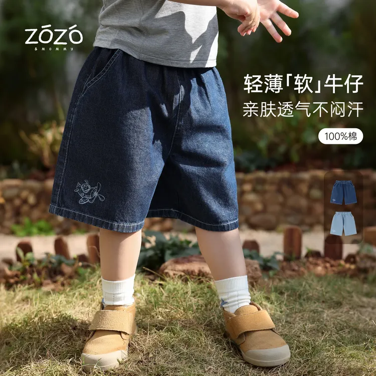 ZOZO&MOMMY左悠【天空畅想】纯棉亲肤水洗软牛仔百搭宽松儿童短裤
