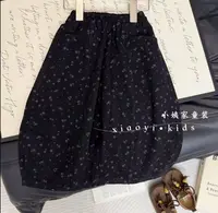 秋季儿童女童碎花休闲裤韩版花边森系休闲裤