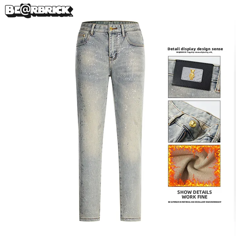 积木熊Be@rbrick【明星同款】加绒烫银牛仔裤男浅蓝色潮流修身裤子