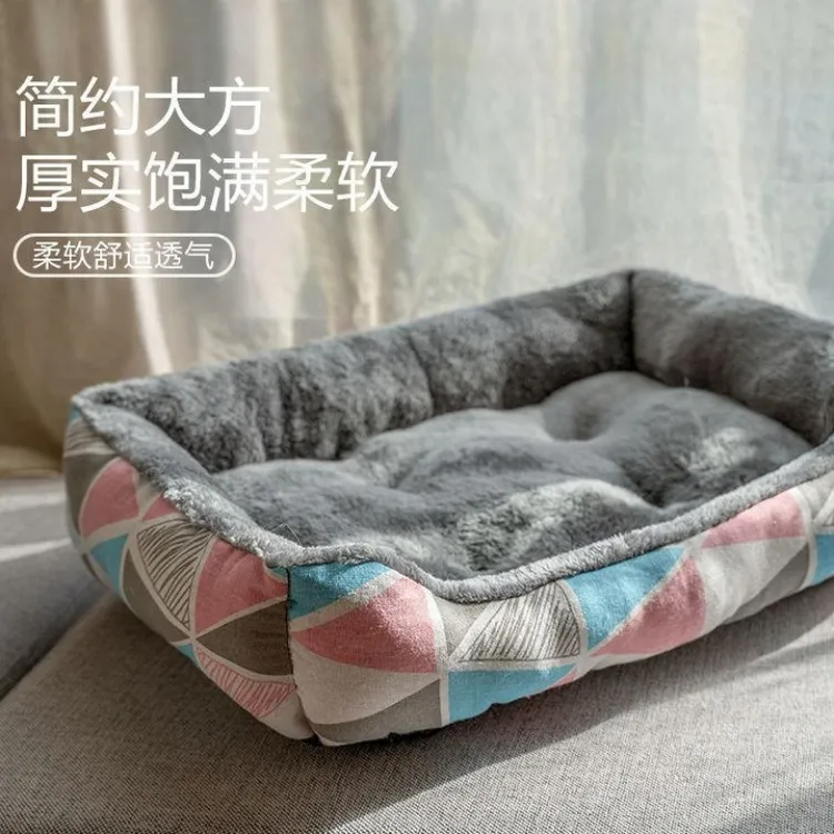狗窝冬季保暖四季通用睡窝猫窝狗狗睡垫小中型犬宠物窝狗垫子狗床