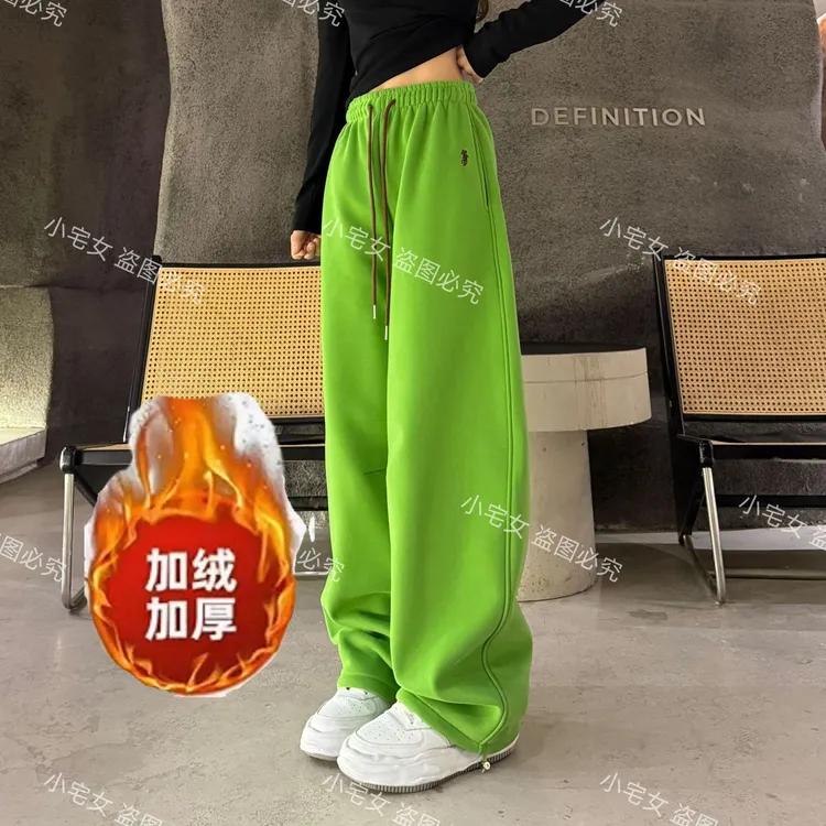 （加长款）冬款加绒加厚高腰休闲 一裤两穿卫裤洋气百搭阔腿裤8128#