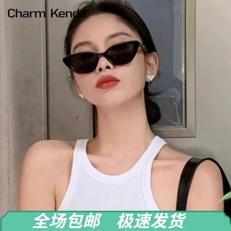 Charm Kendo墨镜女2025款复古高级感防紫外线遮阳眼镜猫眼太阳镜