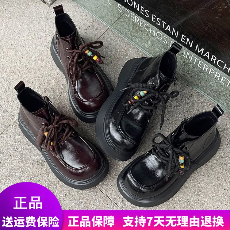 【惠特丽】大码女鞋40-43码鞋不显脚大秋冬短靴真皮超轻百单靴子41
