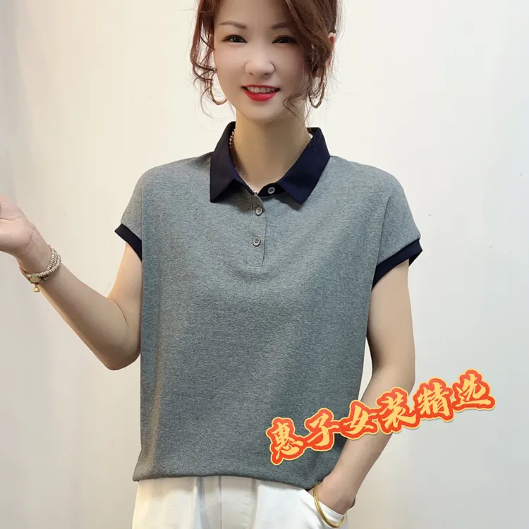 翻领气质短袖T恤女上衣2025夏季新款百搭宽松显瘦拼色减龄polo衫